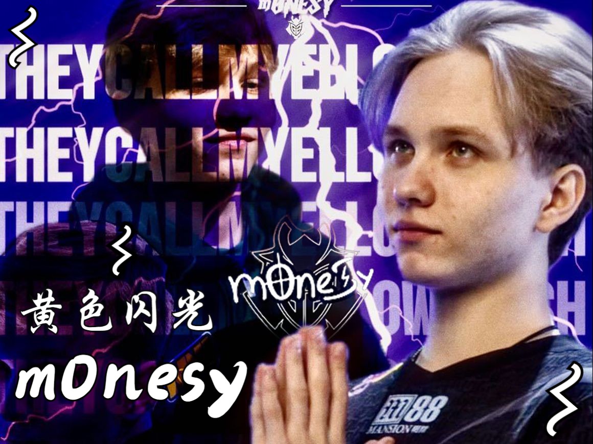 于几次亮眼 于几次亮眼