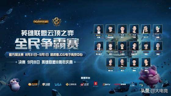 力瞬间被瓦 力瞬间被瓦