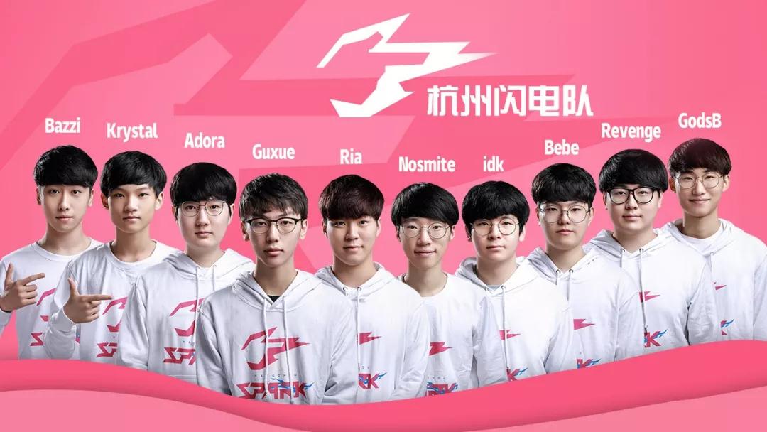 为球队赢得 为球队赢得