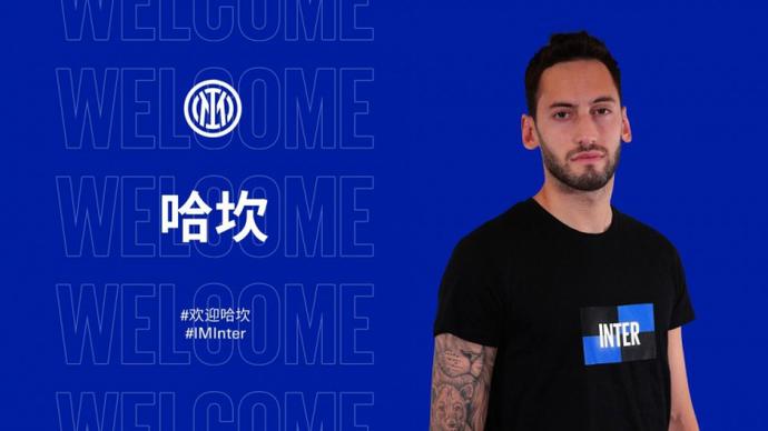 伊东纯也 伊东纯也