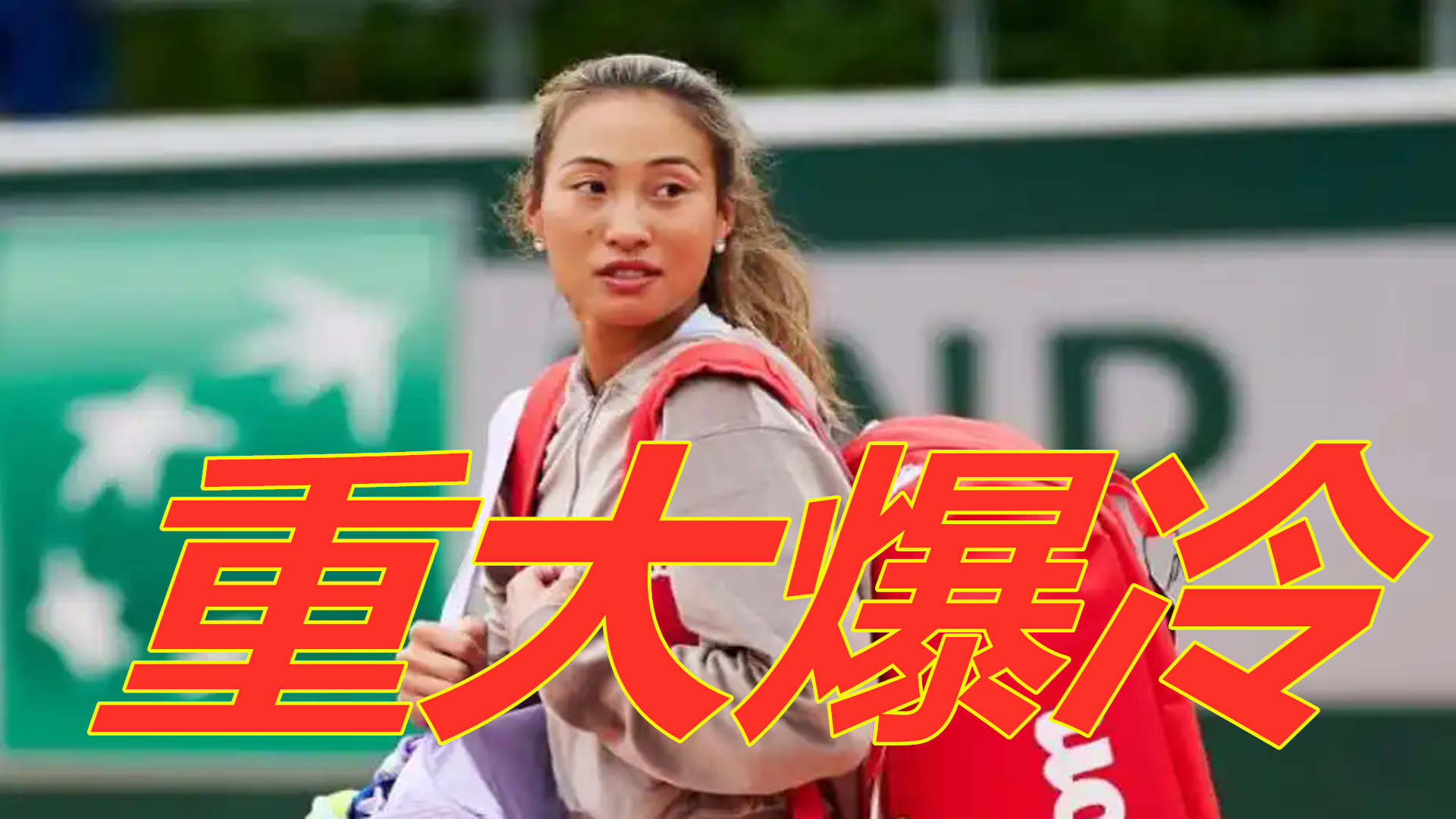 战术的纯粹 战术的纯粹