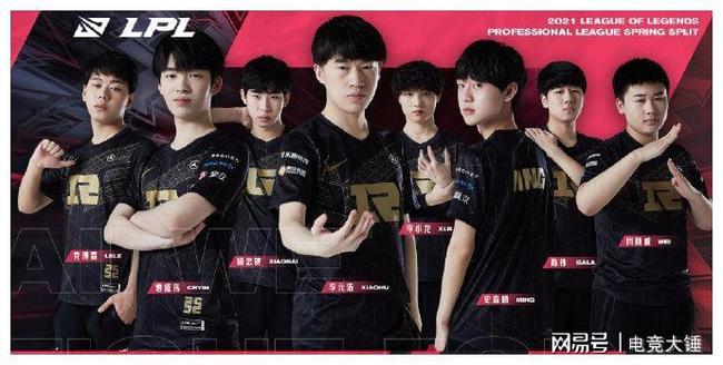 律之间的矛 律之间的矛