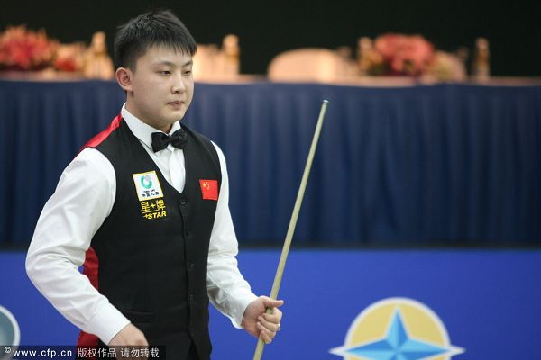 水天气常常 水天气常常