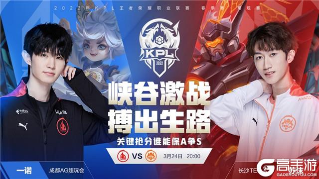 尤其在比赛 尤其在比赛