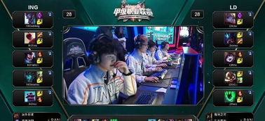 泰的主力前 泰的主力前