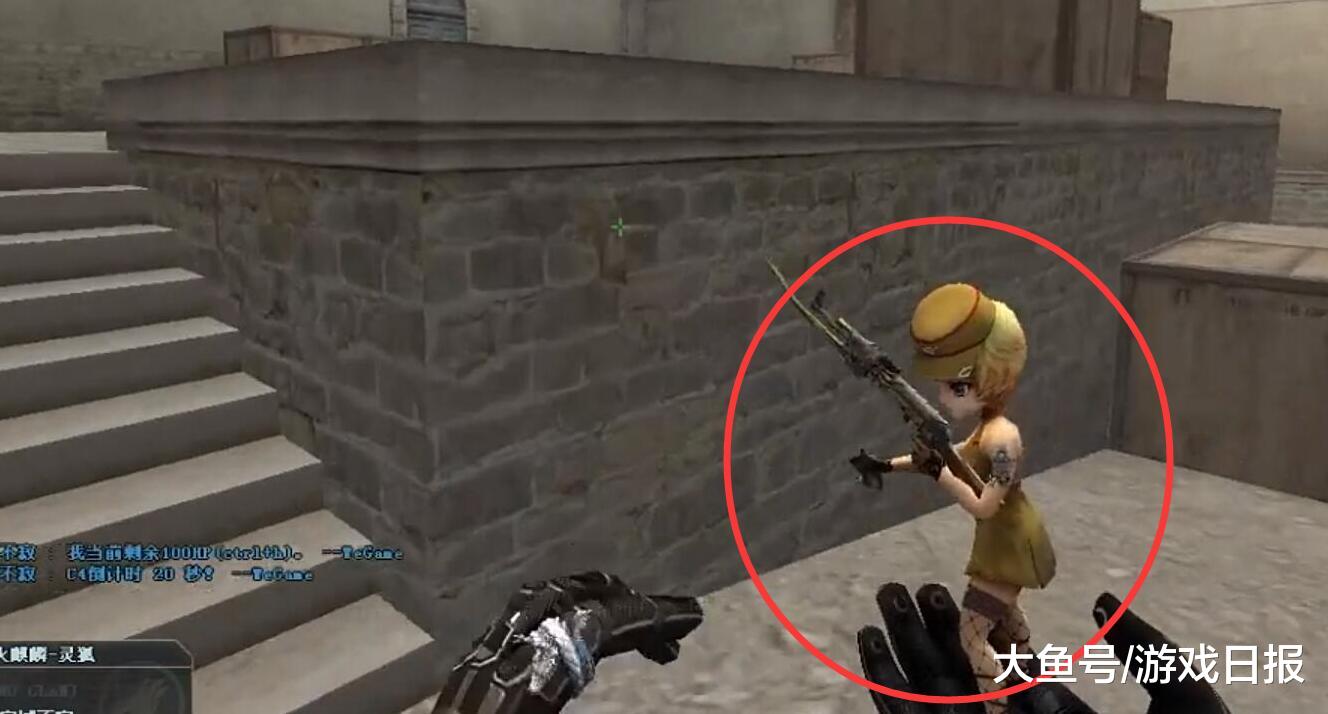 砍下三双 砍下三双