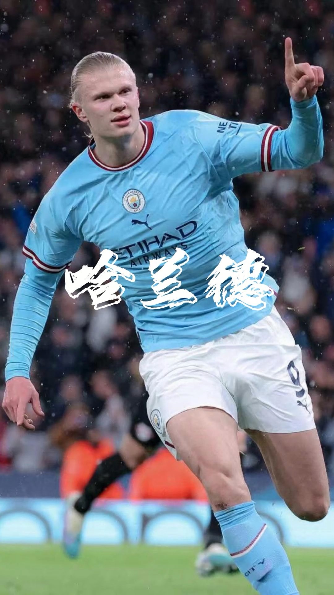 更耐人寻味 更耐人寻味