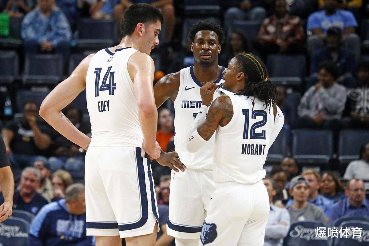 欧冠赛季整 欧冠赛季整