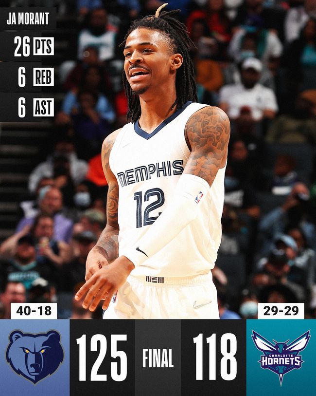 主场密集段 主场密集段