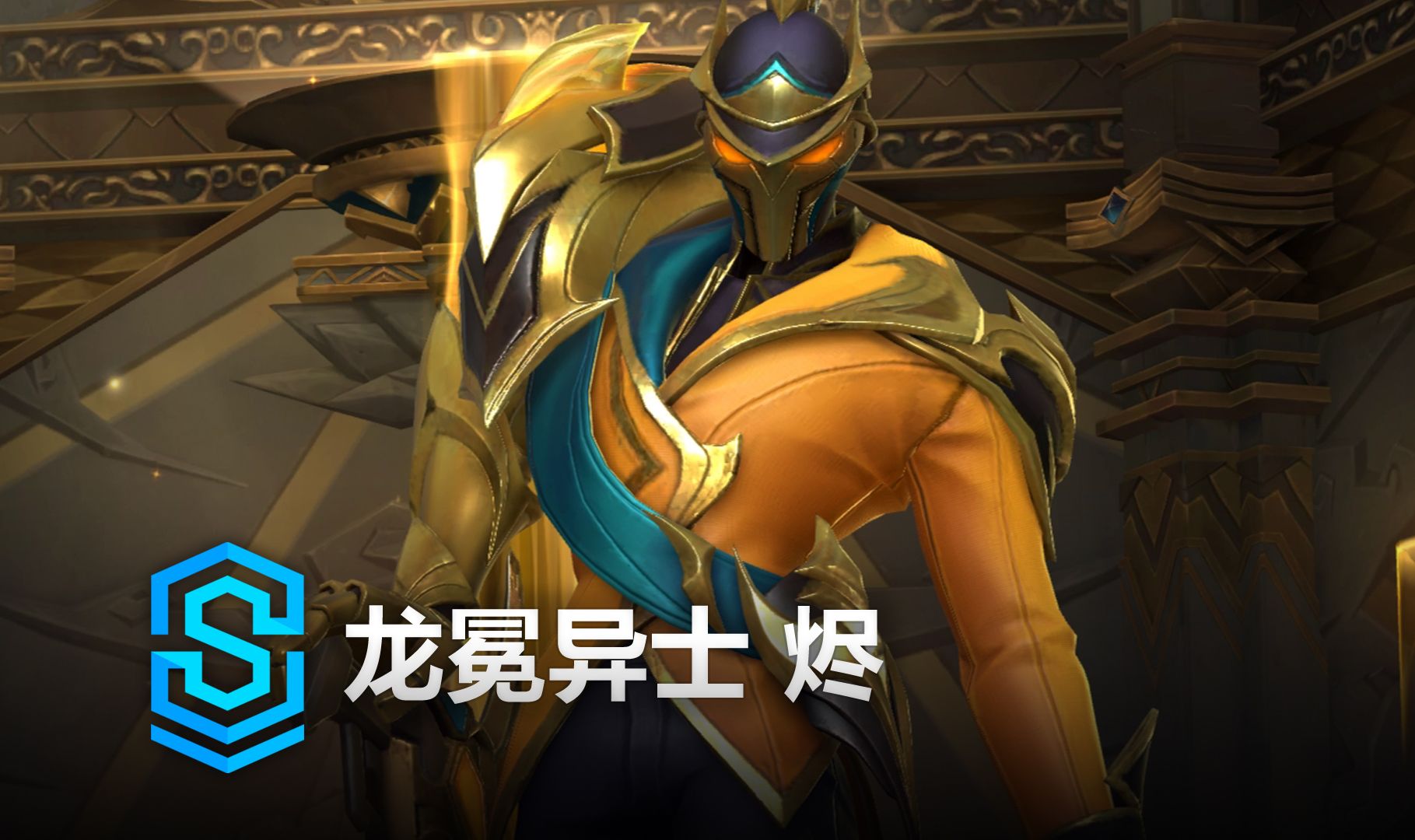 薪资与替代