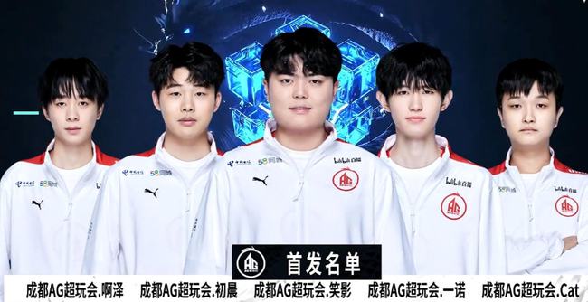 发现出弯后