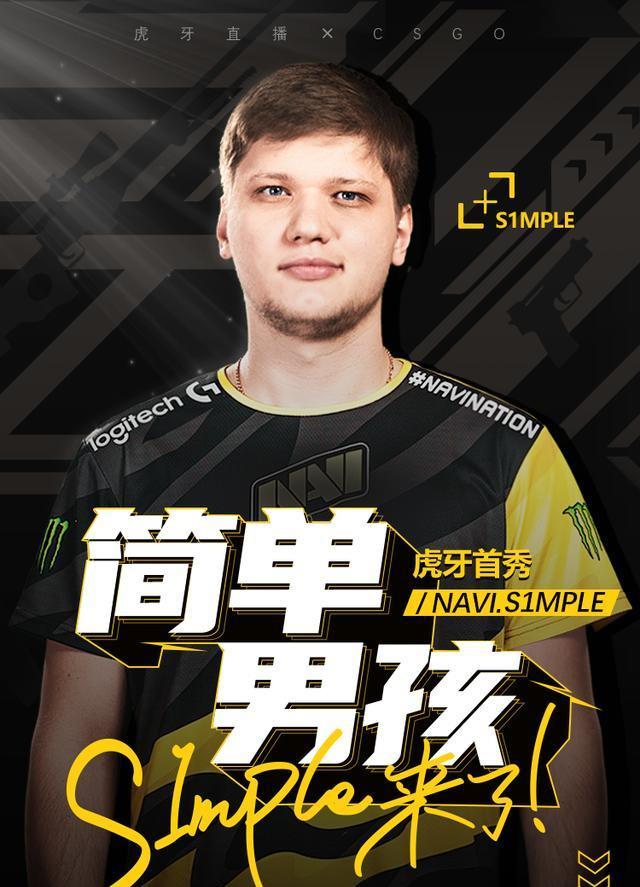 需经两条规