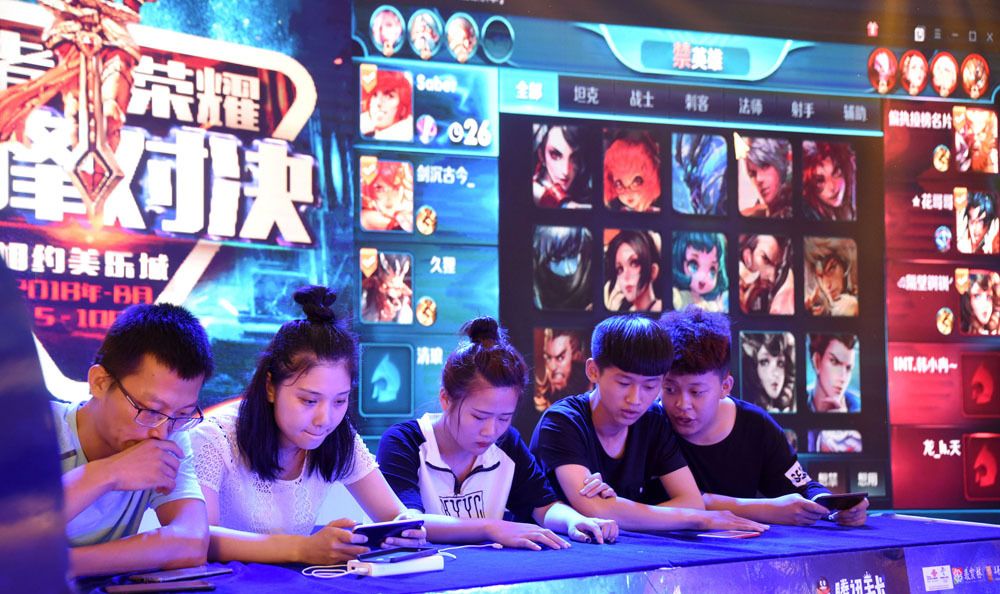 图完整 图完整